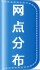 &#20061;&#28216;&#23448;&#26041;&#32593;&#39029;&#29256;&#45;&#20061;&#28216;&#40;&#20013;&#22269;&#41;